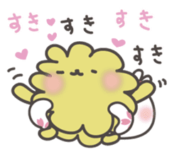 Sakura the rabbit with love sticker #3823391