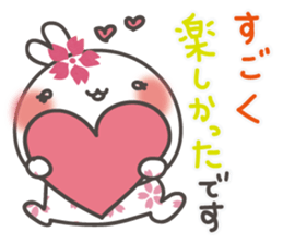 Sakura the rabbit with love sticker #3823394