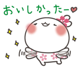 Sakura the rabbit with love sticker #3823395