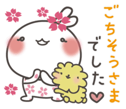 Sakura the rabbit with love sticker #3823396