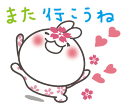 Sakura the rabbit with love sticker #3823397