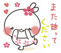 Sakura the rabbit with love sticker #3823398