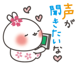 Sakura the rabbit with love sticker #3823401