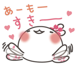 Sakura the rabbit with love sticker #3823404