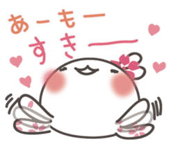 Sakura the rabbit with love sticker #3823404