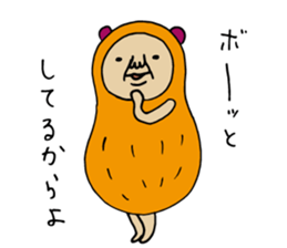 P-Nuts Part 4 sticker #3823536