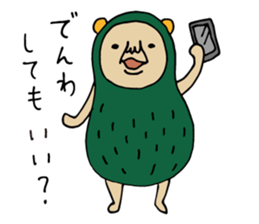 P-Nuts Part 4 sticker #3823547