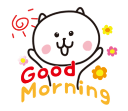 aisatsu sticker sticker #3823608