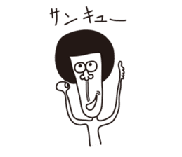 aisatsu sticker sticker #3823618