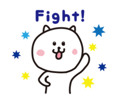 aisatsu sticker sticker #3823632