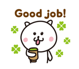 aisatsu sticker sticker #3823636