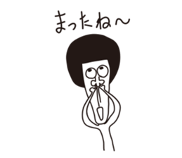 aisatsu sticker sticker #3823642