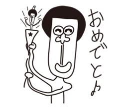 aisatsu sticker sticker #3823646