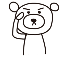kumata sirai sticker #3823772