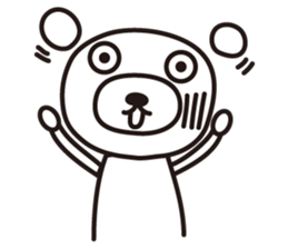 kumata sirai sticker #3823781