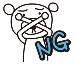 kumata sirai sticker #3823784