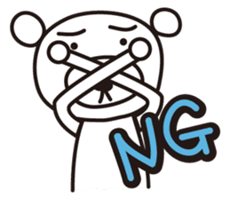 kumata sirai sticker #3823784
