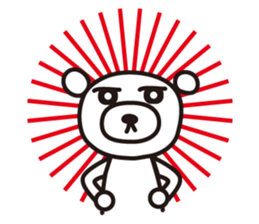 kumata sirai sticker #3823794