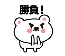 The bear which plays sticker #3823822