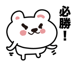 The bear which plays sticker #3823825