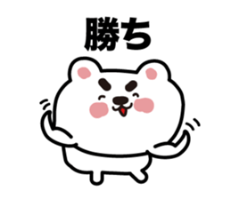 The bear which plays sticker #3823826