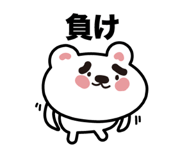 The bear which plays sticker #3823827