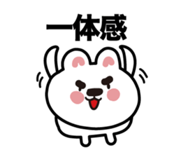 The bear which plays sticker #3823831