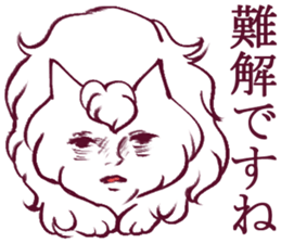 Simple reply sticker 2 sticker #3823858