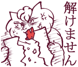 Simple reply sticker 2 sticker #3823859