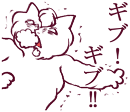 Simple reply sticker 2 sticker #3823860