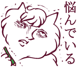 Simple reply sticker 2 sticker #3823863