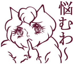 Simple reply sticker 2 sticker #3823864