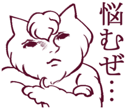 Simple reply sticker 2 sticker #3823865