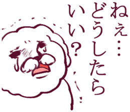 Simple reply sticker 2 sticker #3823868