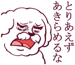 Simple reply sticker 2 sticker #3823871