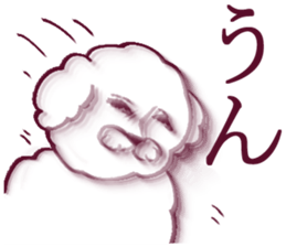 Simple reply sticker 2 sticker #3823876