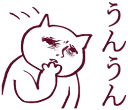 Simple reply sticker 2 sticker #3823877