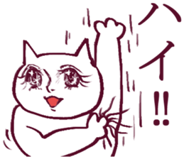 Simple reply sticker 2 sticker #3823878