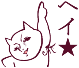 Simple reply sticker 2 sticker #3823882