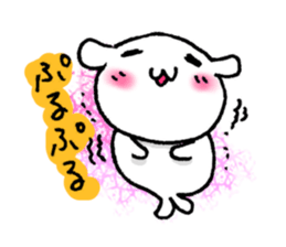 I can't be without you. sticker #3823887