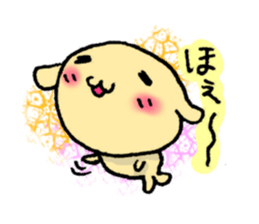 I can't be without you. sticker #3823888