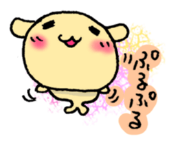 I can't be without you. sticker #3823889