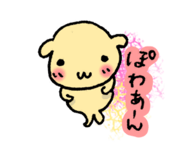 I can't be without you. sticker #3823891