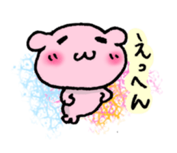 I can't be without you. sticker #3823893