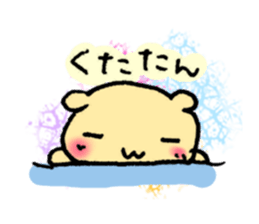 I can't be without you. sticker #3823895