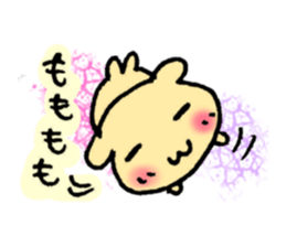 I can't be without you. sticker #3823896