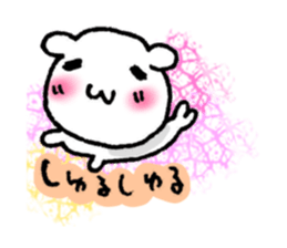 I can't be without you. sticker #3823899