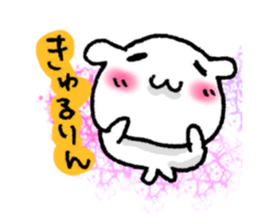 I can't be without you. sticker #3823901