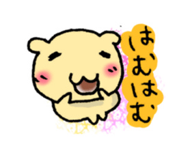 I can't be without you. sticker #3823902