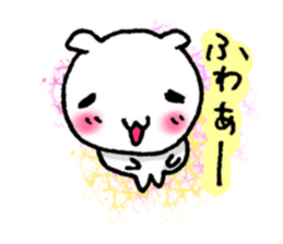 I can't be without you. sticker #3823903